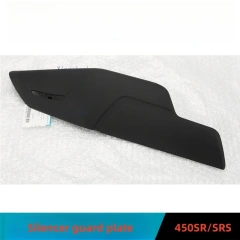 Silencer guard plate