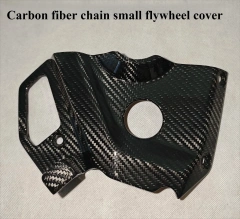 Chain cover