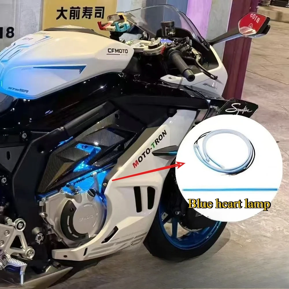For CFMOTO 675SR one-stop fuel tank cap, key cover, fixed air wing, exhaust hood, real carbon fiber accessories,cfmoto675sr wind