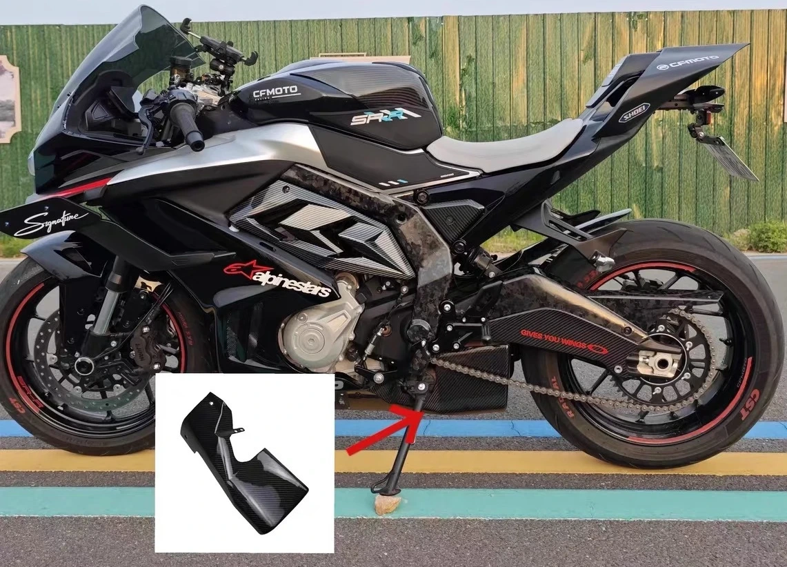 For CFMOTO 675SR one-stop fuel tank cap, key cover, fixed air wing, exhaust hood, real carbon fiber accessories,cfmoto675sr wind