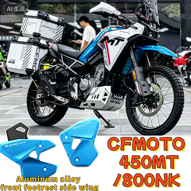 For CFMOTO cf 450MT 800NK Motorcycle Foot Peg Rest Protector Rear Heel Guard Aluminum alloy front footrest side wing Accessories