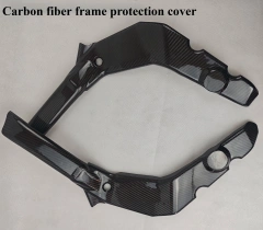 Frame cover