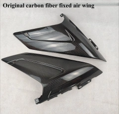 Fixed wing 1