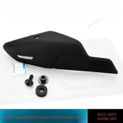 450SR 1 Set