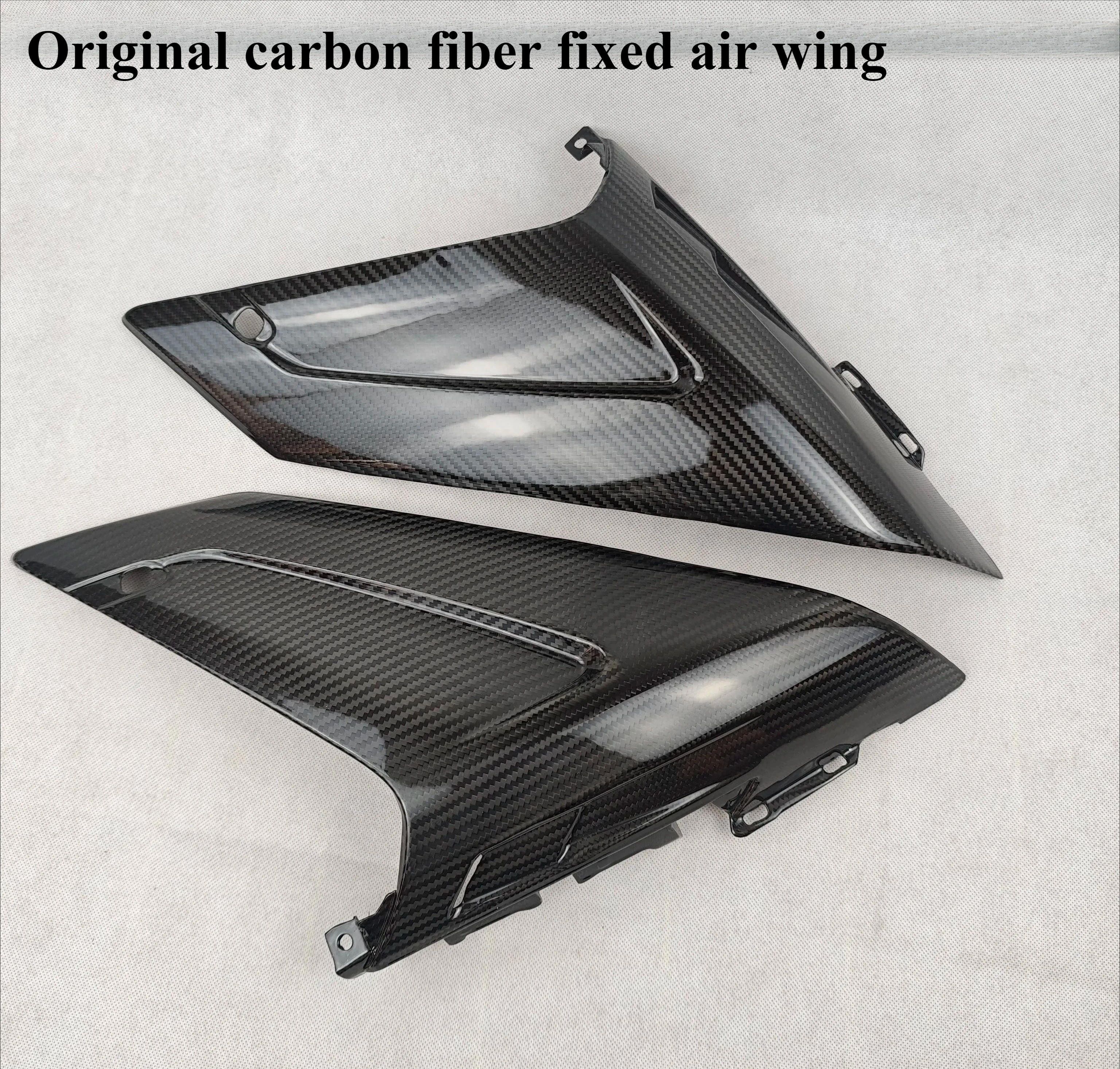 For CFMOTO 675SR one-stop fuel tank cap, key cover, fixed air wing, exhaust hood, real carbon fiber accessories,cfmoto675sr wind