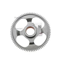 gear wheel