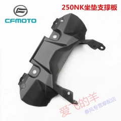 Support Plate