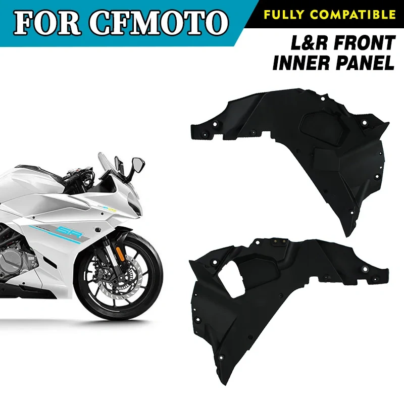 For CFMOTO 250SR-FUN L&R Front Inner Panel CF MOTO 250 SR CF250 SR250 Inner Guard Lining Plate Motorcycle Original Parts