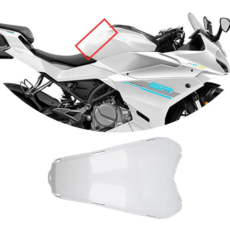 For CFMOTO 250SR-FUN Fuel Tank Rear Guard CF250 SR250 250SR Decorative Cover Tank Outer Guard Motorcycle Original Parts