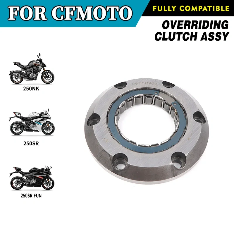 For CFMOTO 250SR-FUN 250SR 250NK Overriding Clutch Assy Overrunning Clutch CF250SR-FUN CF250-6 Motorcycle Original Parts