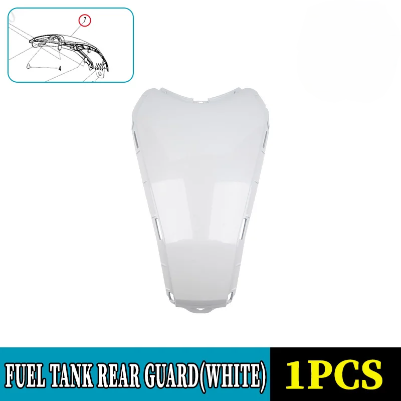 For CFMOTO 250SR-FUN Fuel Tank Rear Guard CF250 SR250 250SR Decorative Cover Tank Outer Guard Motorcycle Original Parts