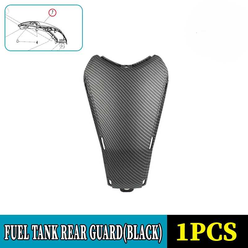 For CFMOTO 250SR-FUN Fuel Tank Rear Guard CF250 SR250 250SR Decorative Cover Tank Outer Guard Motorcycle Original Parts