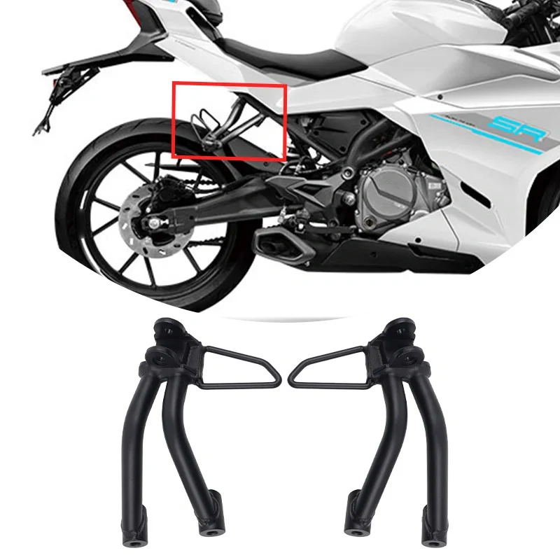 For CFMOTO 250SR 250SR-FUN Rear Footrest Bracket CF250 SR CF250-6 Pedal Foot Rest Peg Bracket Motorcycle Original Parts