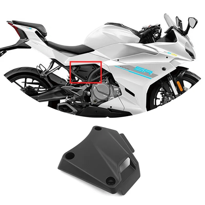 For CFMOTO 250SR-FUN Left and Right Middle Decorative Cover CF MOTO 250 SR CF250 Plate Guard Motorcycle Original Parts