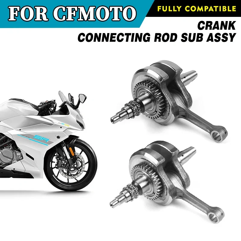 For CFMOTO Crankshaft Assy Crank Connecting Rod Sub-assembly 250SR 250NK 250SR-FUN CF250-6 Motorcycle Original Parts