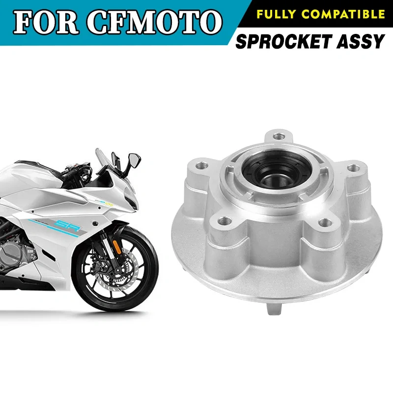 For CFMOTO Sprocket Assy 250SR-FUN CF250SR-FUN CF250-6 Chain Wheel Seat Combination Motorcycle Accessories Original Parts