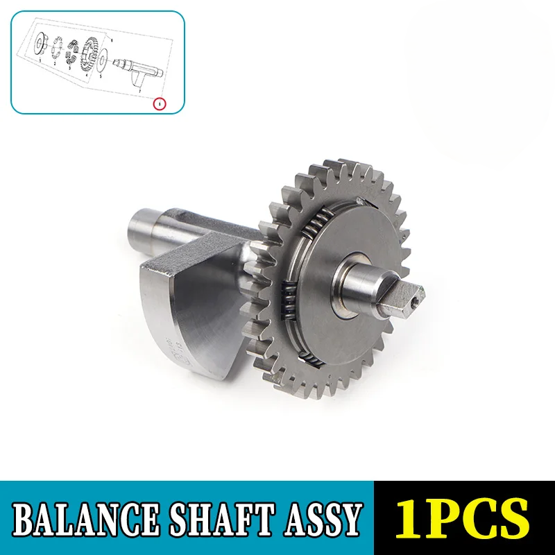 For CFMOTO Balance Shaft Assy 250SR-FUN CF250-6 Balancing Shaft Module Motorcycle Original Parts
