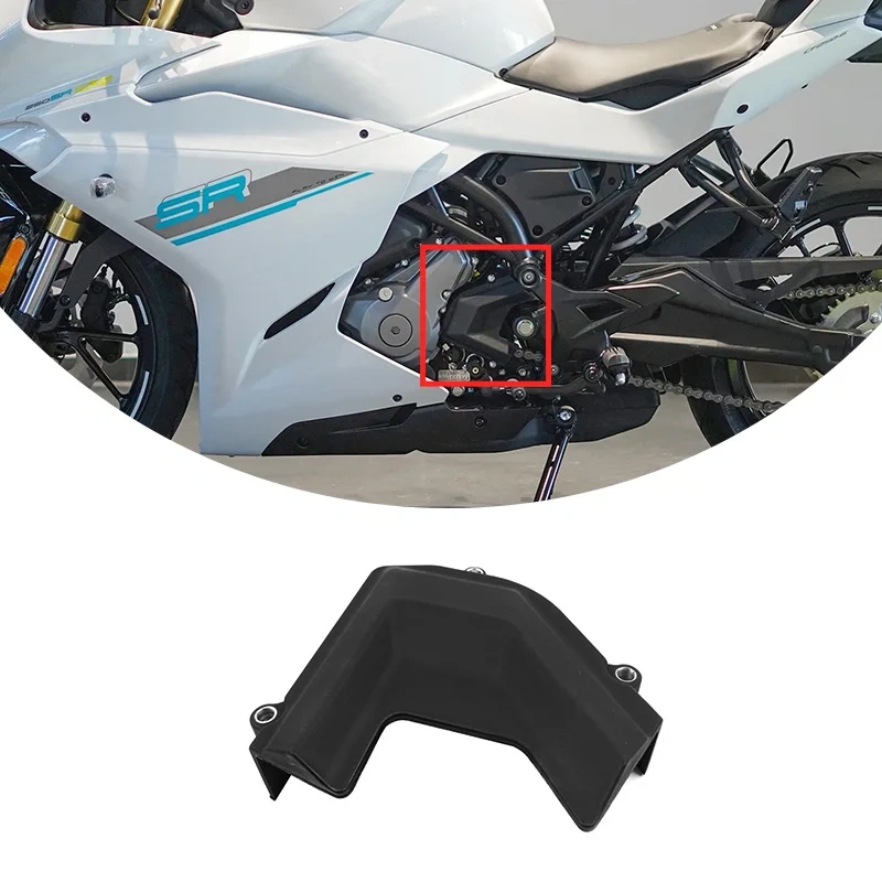 For CFMOTO 250SR-FUN Left Rear Cover CF250 SR250 250SR CF250-6 Active Chain Wheel Cover Motorcycle Accessories Original Parts