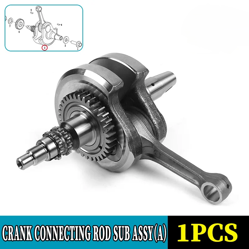 For CFMOTO Crankshaft Assy Crank Connecting Rod Sub-assembly 250SR 250NK 250SR-FUN CF250-6 Motorcycle Original Parts