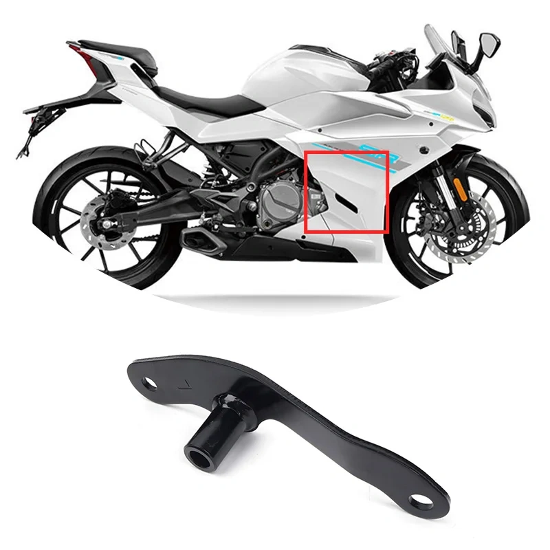 For CFMOTO Engine Connecting Bracket 250SR-FUN Light&Right Connection Frame Motorcycle Accessories Original Parts