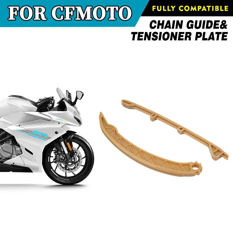 For CFMOTO Chain Guide&Tensioner Plate 250SR-FUN CF250-6 Tension Plate Motorcycle Accessories Original Parts