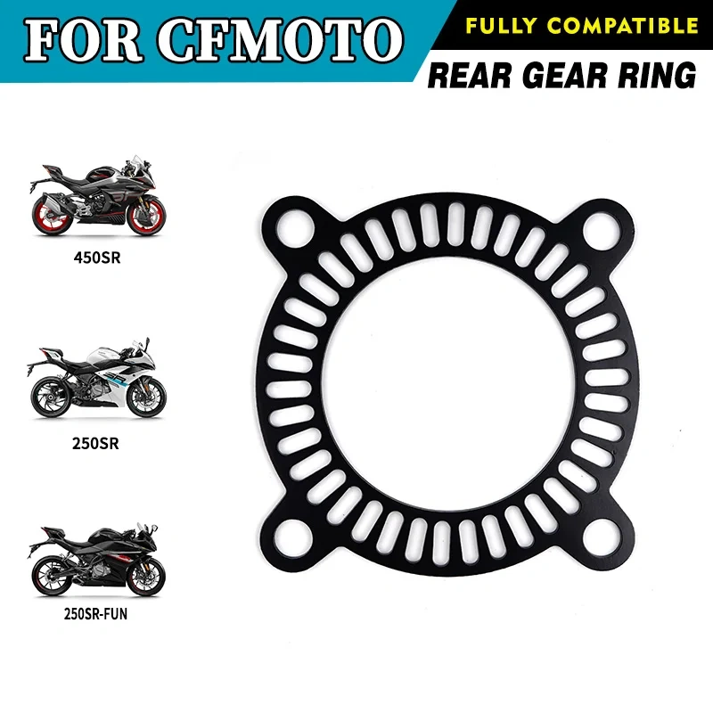 For CFMOTO 250SR-FUN Rear Gear Ring CF250SR-FUN CF250-6 450SR 250SR Gear Ring Motorcycle Accessories Original Parts