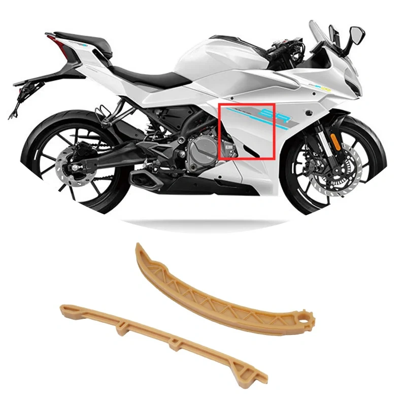 For CFMOTO Chain Guide&Tensioner Plate 250SR-FUN CF250-6 Tension Plate Motorcycle Accessories Original Parts