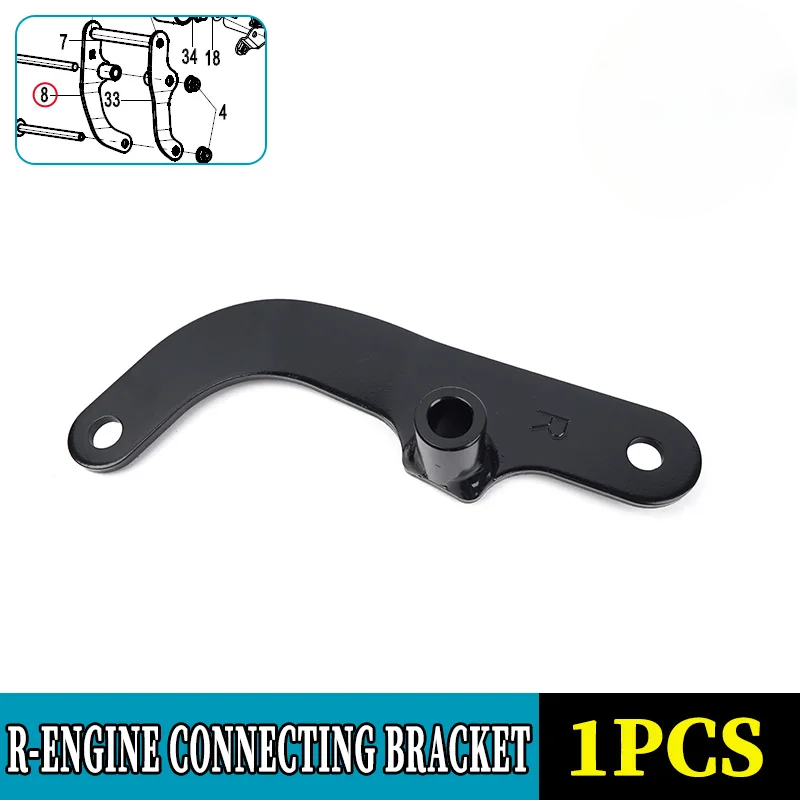 For CFMOTO Engine Connecting Bracket 250SR-FUN Light&Right Connection Frame Motorcycle Accessories Original Parts