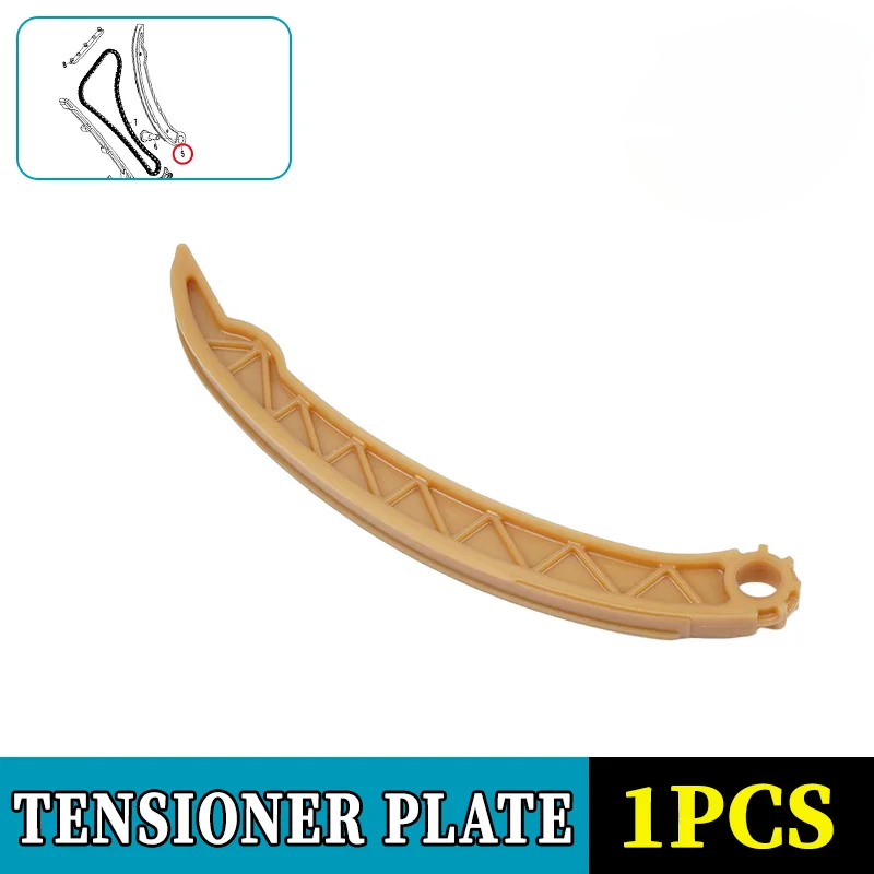 For CFMOTO Chain Guide&Tensioner Plate 250SR/NK/CLC CF250-6C/D Tension Plate Motorcycle Accessories Original Parts