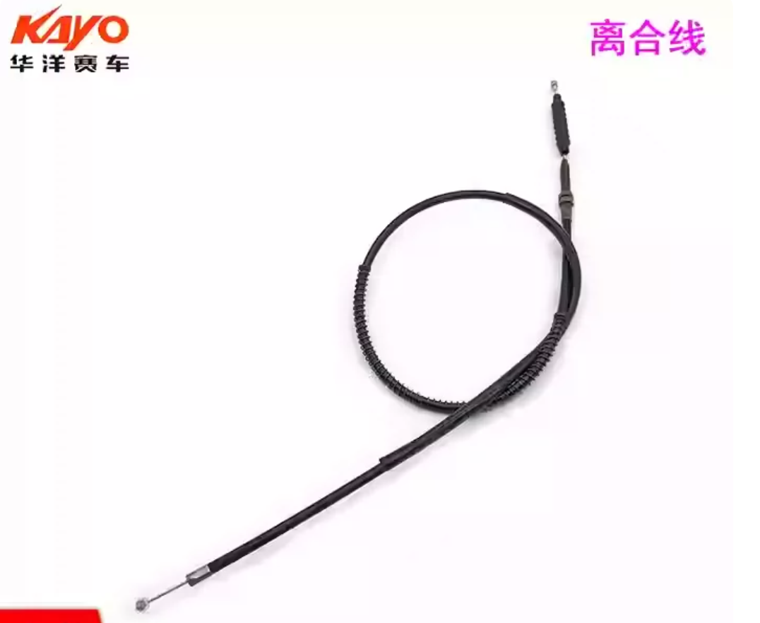 Clutch Line Wire for KAYO T2 T4 K2 T4L Motorcycle Dirt Bike 602013-0018