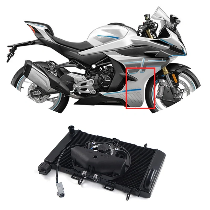 For CFMOTO 450SR Radiator and Fan Combination Radiator Fan Assembly SR450 CF400-6 Motorcycle Accessories Original Parts
