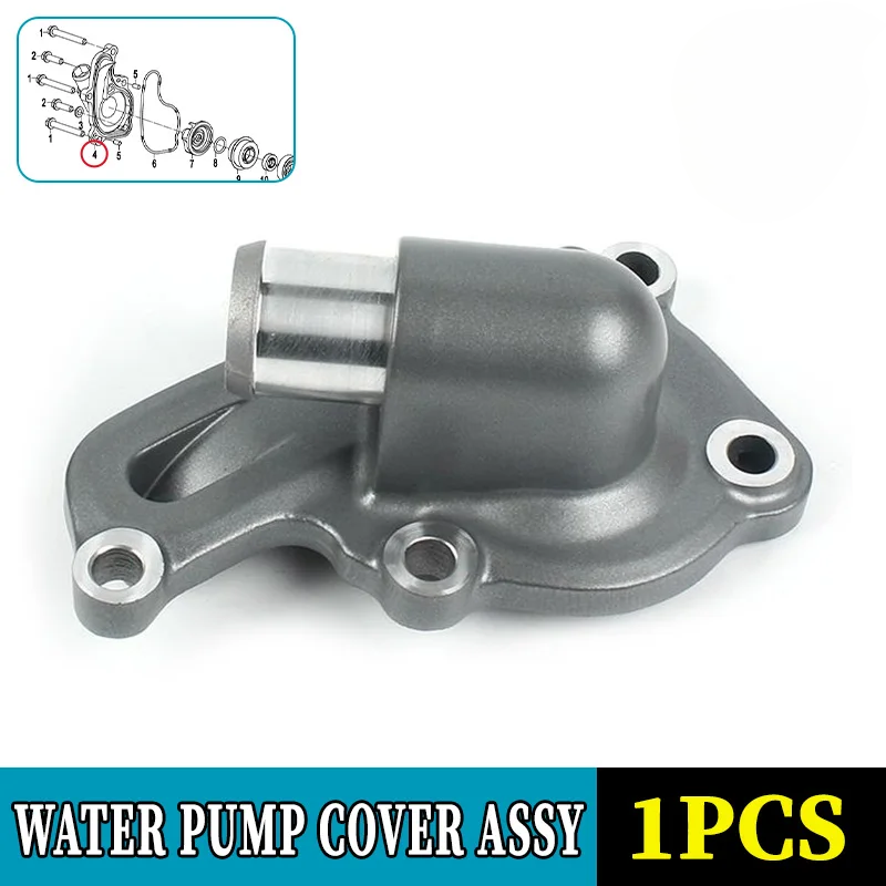 For CFMOTO 250SR-FUN Water Pump Cover CF250-6 CF250SR-FUN Seal Outer Cover Motorcycle Accessories Original Parts