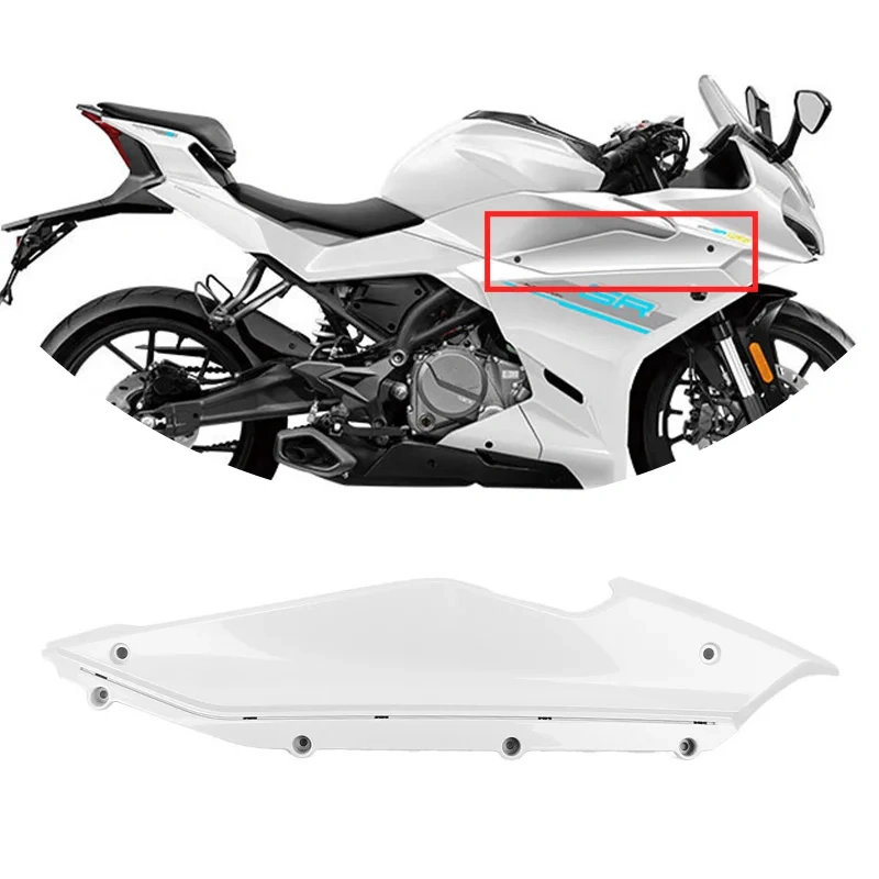 For CFMOTO 250SR-FUN Front Panel Upper Deco Plate CF250 SR250 250SR L&R Side Guard Decorative Panel Motorcycle Original Parts