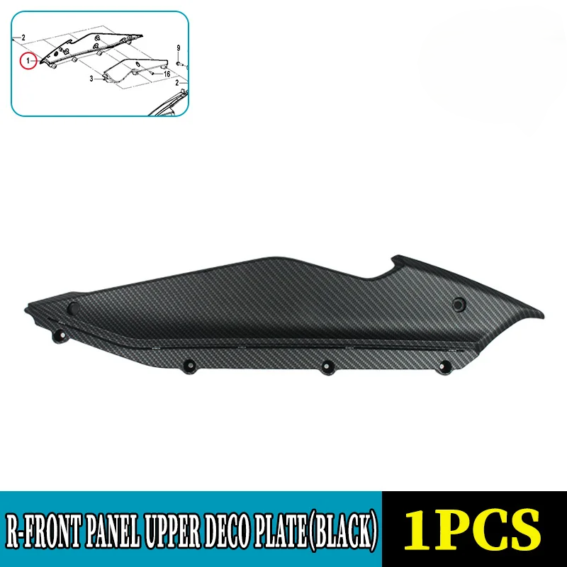 For CFMOTO 250SR-FUN Front Panel Upper Deco Plate CF250 SR250 250SR L&R Side Guard Decorative Panel Motorcycle Original Parts