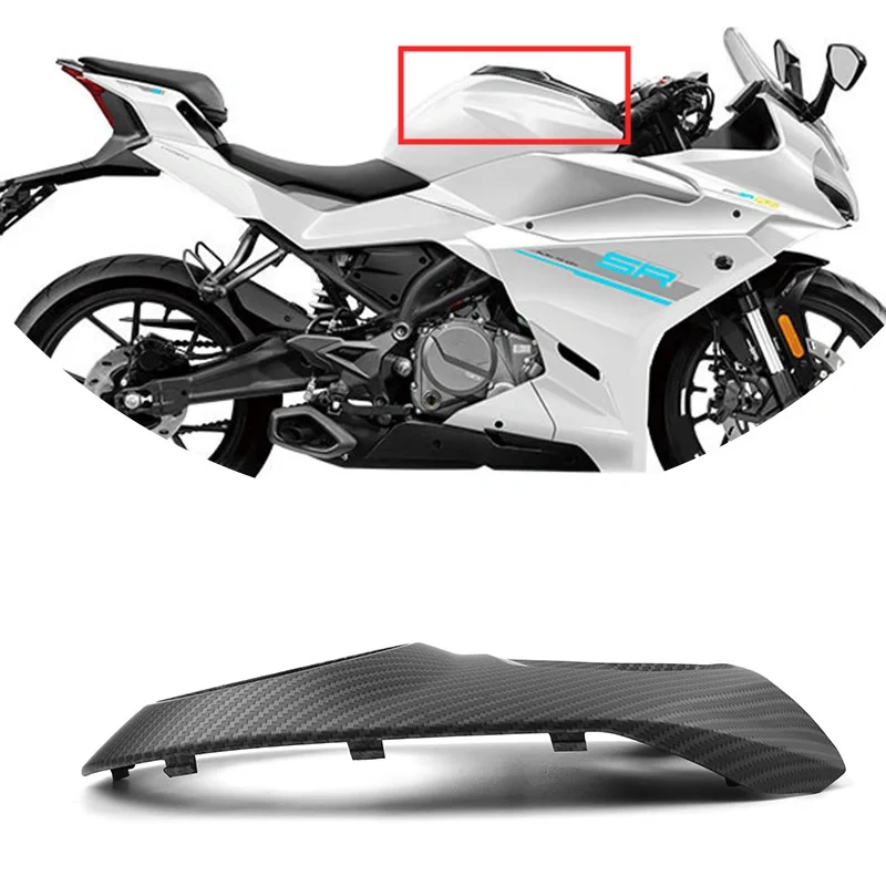 For CFMOTO 250SR-FUN Fuel Tank Front Guard CF MOTO CF250 Decorative Cover Tank Outer Guard Motorcycle Original Parts