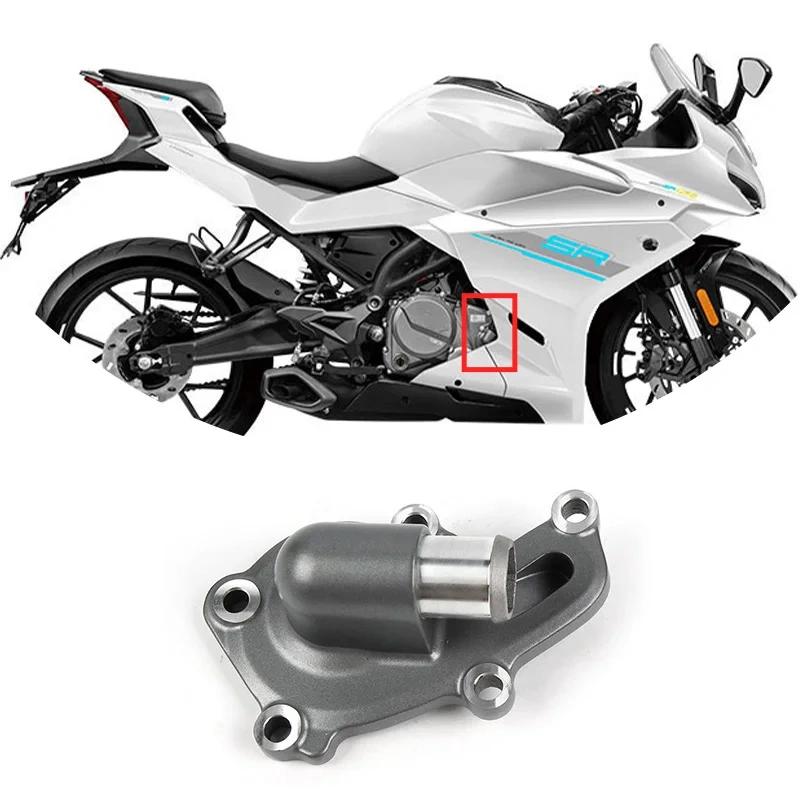 For CFMOTO 250SR-FUN Water Pump Cover CF250-6 CF250SR-FUN Seal Outer Cover Motorcycle Accessories Original Parts