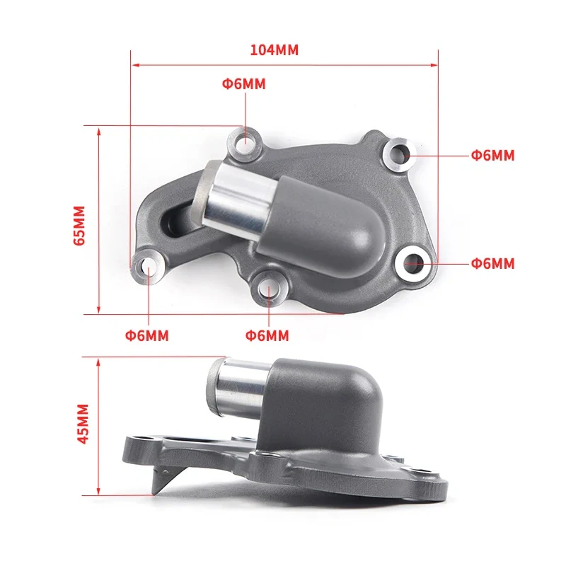 For CFMOTO 250SR-FUN Water Pump Cover CF250-6 CF250SR-FUN Seal Outer Cover Motorcycle Accessories Original Parts