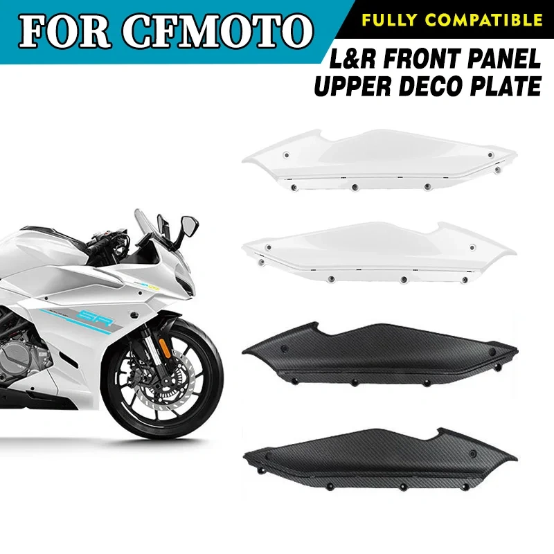 For CFMOTO 250SR-FUN Front Panel Upper Deco Plate CF250 SR250 250SR L&R Side Guard Decorative Panel Motorcycle Original Parts