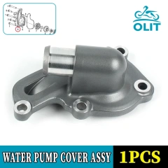 water pump cover