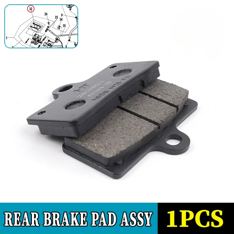 For CFMOTO 250SR Front and Rear Brake Pad  250SR-FUN CF250 CF250-6 Motorcycle Original Parts
