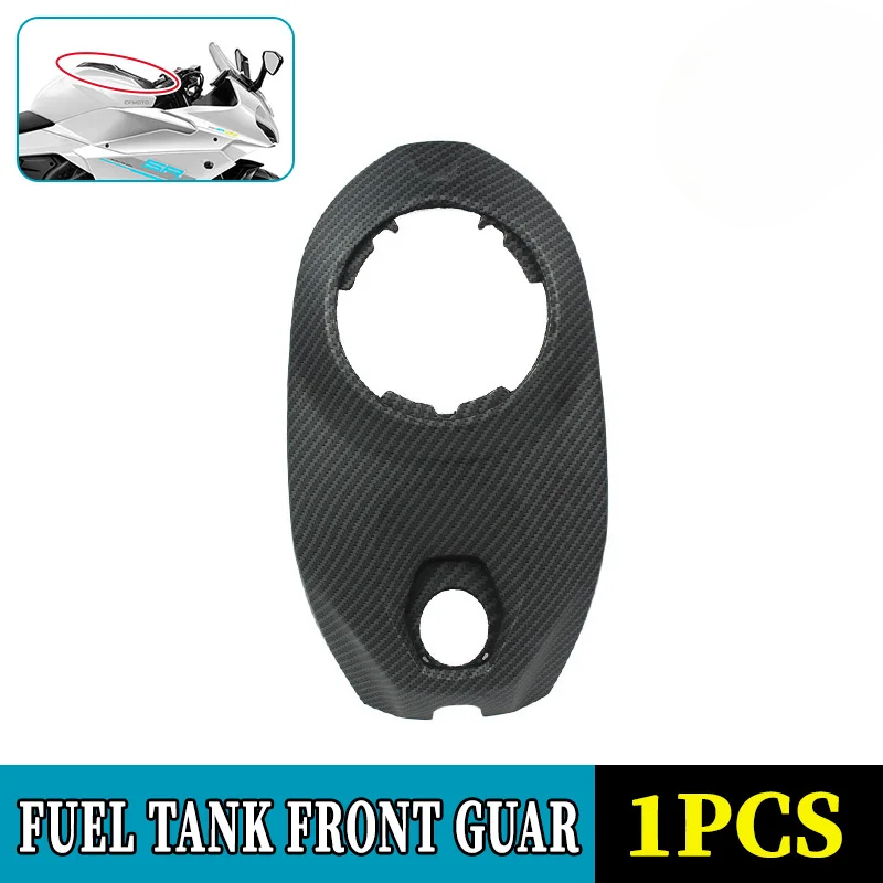 For CFMOTO 250SR-FUN Fuel Tank Front Guard CF MOTO CF250 Decorative Cover Tank Outer Guard Motorcycle Original Parts
