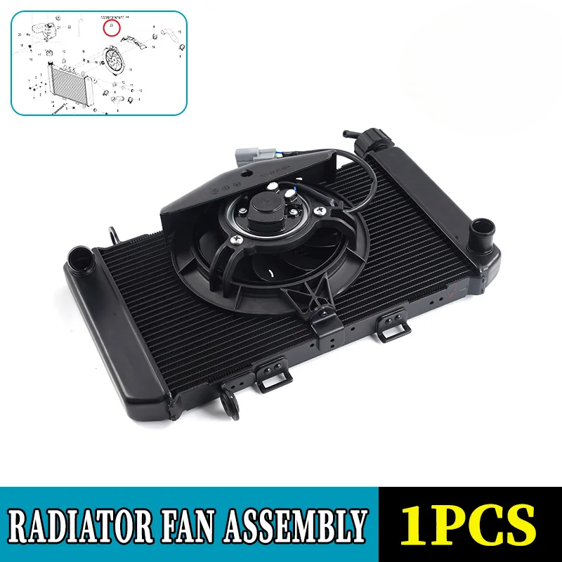 For CFMOTO 450SR Radiator and Fan Combination Radiator Fan Assembly SR450 CF400-6 Motorcycle Accessories Original Parts