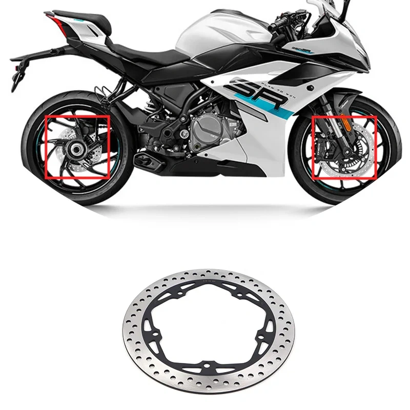 For CFMOTO Front&Rear Brake Disc 2023 Double Rocker CF250 250SR 250 SR Motorcycle Accessories Original Parts