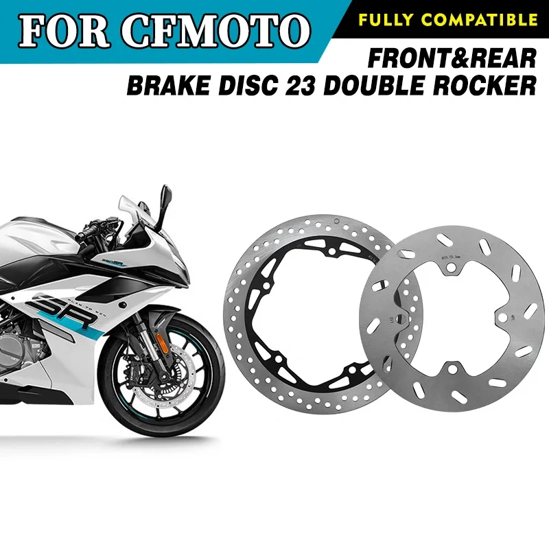 For CFMOTO Front&Rear Brake Disc 2023 Double Rocker CF250 250SR 250 SR Motorcycle Accessories Original Parts