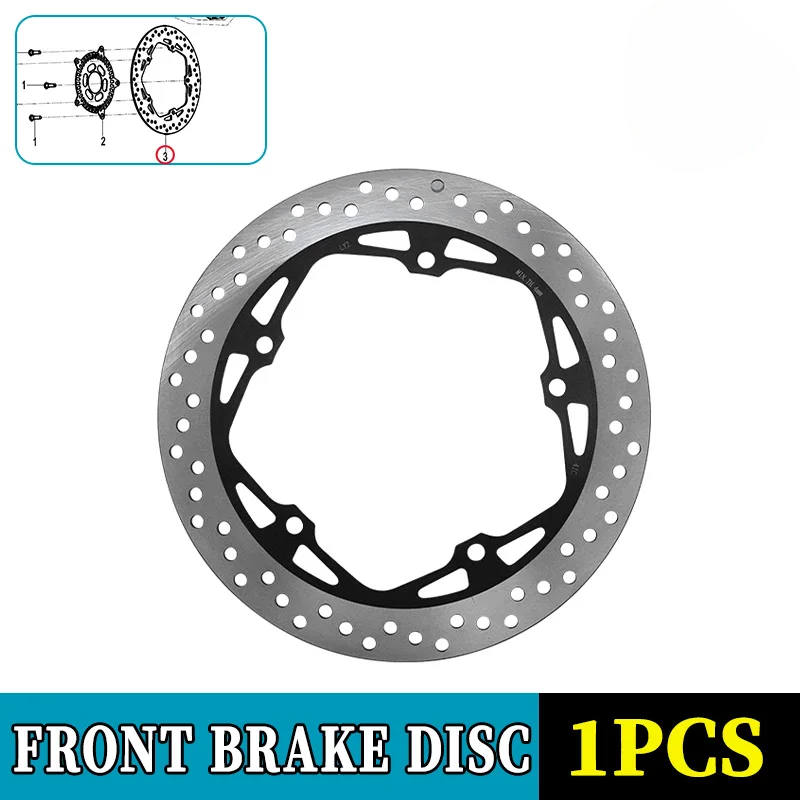For CFMOTO Front&Rear Brake Disc 2023 Double Rocker CF250 250SR 250 SR Motorcycle Accessories Original Parts