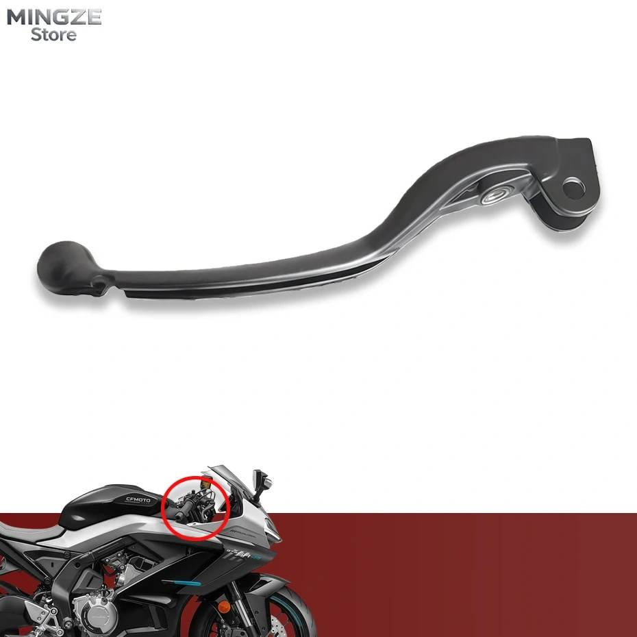 For CFMOTO CF675SR 675NK 675SRR CF650-10 Motorcycle Clutch Handle Base Assembly Right Front Brake Handle Accessories