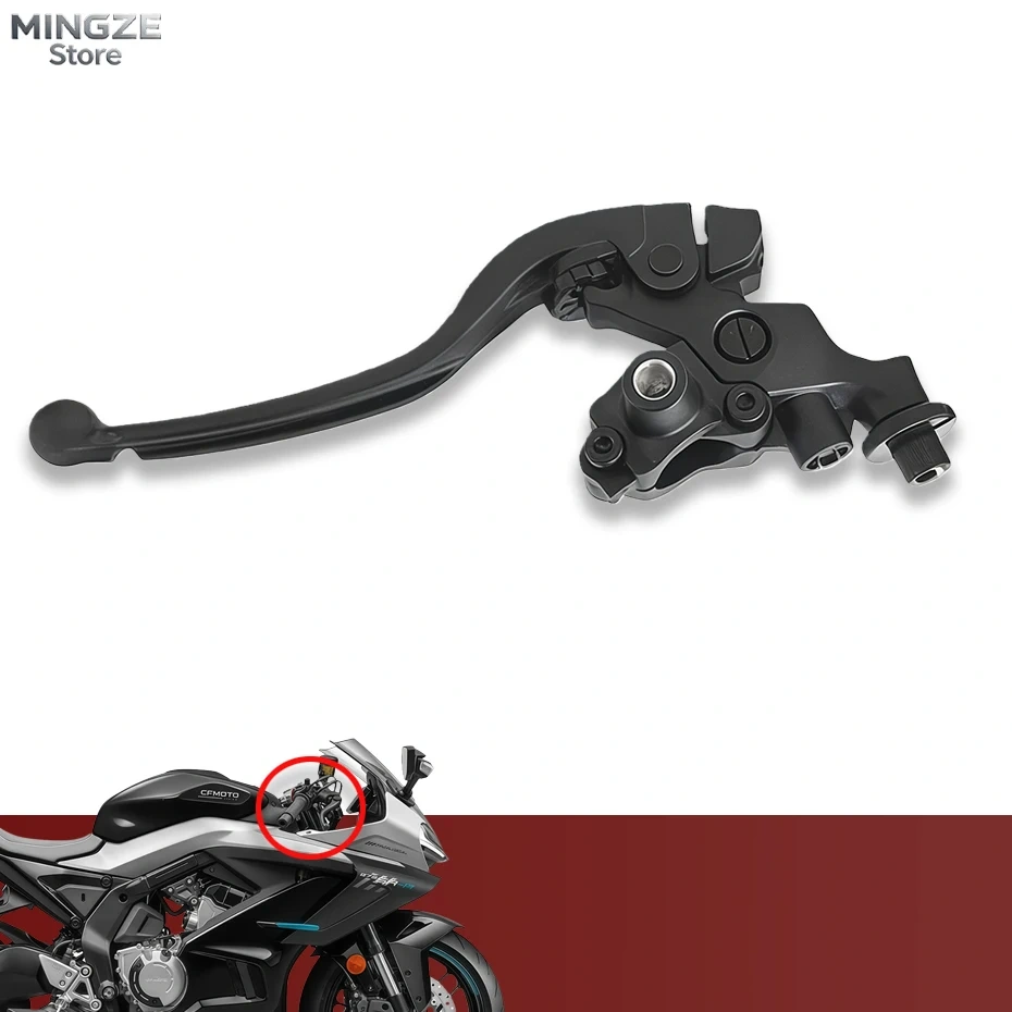 For CFMOTO CF675SR 675NK 675SRR CF650-10 Motorcycle Clutch Handle Base Assembly Right Front Brake Handle Accessories
