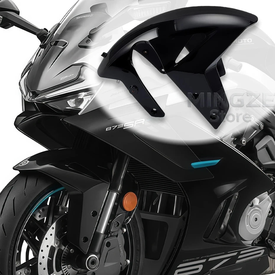 For CFMOTO Motorcycle Accessories Front Wheel Fender Cover Front Mud Tile Mudguard Protection Cover NEW CF675SR 675SR-R CF650-10