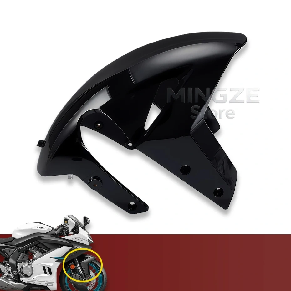 For CFMOTO Motorcycle Accessories Front Wheel Fender Cover Front Mud Tile Mudguard Protection Cover NEW CF675SR 675SR-R CF650-10