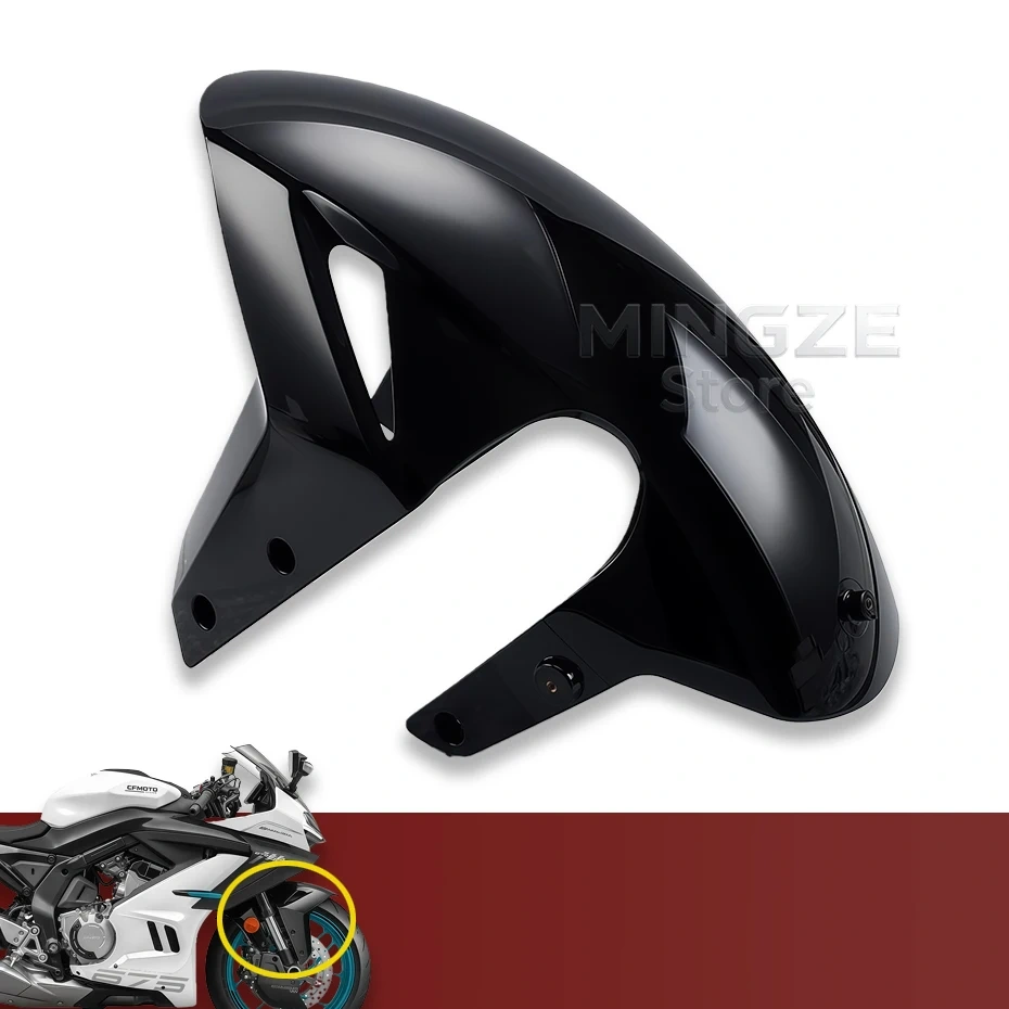 For CFMOTO Motorcycle Accessories Front Wheel Fender Cover Front Mud Tile Mudguard Protection Cover NEW CF675SR 675SR-R CF650-10